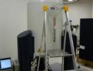 Bruker Avance III 500 MHz NMR (Hertz)